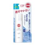 コーセーコスメポート サンカットR プロテクト UV スプレー 60g SPF50+ PA++++
