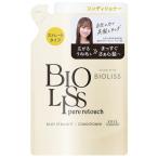  Kose cosme порт bi Oris purel Touch ..... волосы кондиционер ....340ml распорка модель 