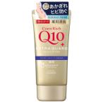  Kose cosme порт koen Ricci лекарство для extra защита крем для рук 80g