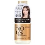  Kose cosme порт bi Oris purel Touch cutie kru ремонт he AOI ru80mL