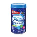 okisiwoshu кислород серия . белый . в виде порошка 680g