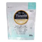 .. исключая насекомое . горячая вода. звук Yunone свежий жасмин. аромат 280g лекарство для средство для ванн 