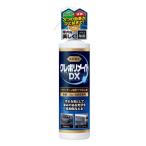 . промышленность KUREkre поли Mate DX 200ml