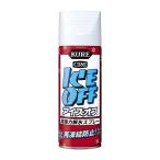 . промышленность KURE CRC лёд * off 420ml корпус лед. оттаивание . брать .NO2155 (4972444021551)