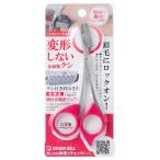  зеленый bell MI-248 расческа имеется . ножницы розовый 