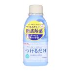 chuchu baby присоединение . только 1100ml