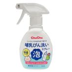 jekschuchu.. бутылка мытье пена спрей 260mL