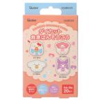ske-ta-da ikatto первая помощь .. похоже .. Sanrio герой 20 листов входит 