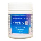 wase Lynn HG 100g