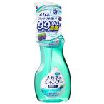  очки. шампунь устранение бактерий EX 200ml