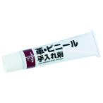 ソフト99 革ビニール手入れ剤 43g