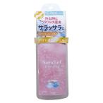 ヘルス サラリフ ミニサイズ パウダーイン ボディジェル ホワイトティーの香り 50mL アロマボディジェル