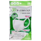 平和メディク 3Dサージ