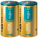  Fujitsu FDK длительные срок плюс одиночный 1 форма 2 шт LR20LP(2S) щелочные батарейки 
