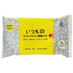 キッチンアルコール除菌クロス 15枚入 服部製紙 ALP-7