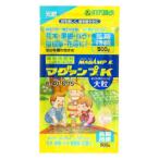  высокий po шея s кружка .mpK крупный 500g Hanaki * фруктовое дерево * роза *. корень .* цветок .. изначальный .