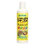  высокий po шея потертость kidas450ml