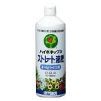  высокий po шея s распорка жидкость . все pa- Pas для 600mL жидкий удобрение 