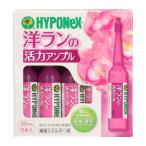  высокий po шея s. Ran. . сила усилитель 30ml × 10 шт. входит 