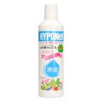 ハイポネックス 原液 450ml 液体肥料