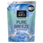  туалет ta Lee Japan аромат sa фреон гибкий .AURApahyu-m чистый b Lee z. аромат .... для 1000mL