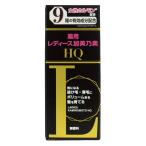  женский . прекрасный . элемент HQ 150ml