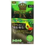 . прекрасный . элемент kami Krone EX натуральный черный 80ml