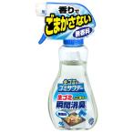  Kobayashi производства лекарство сырой мусор для мусор sawate- дезодорация спрей 230ml