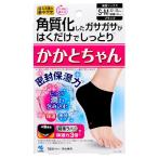  Kobayashi производства лекарство пятка Chan S-M размер черный 1 пара входить 