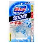 小林製薬 ブルーレット おくだけ 漂白剤 30ML トイレ用洗剤