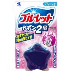 小林製薬 ブルーレット ドボン 2倍 ラベンダーの香り 120g トイレ用洗剤
