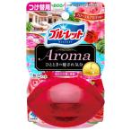  Kobayashi производства лекарство жидкий голубой let .. только aroma присоединение изменение для цветочный aroma. аромат 70ml
