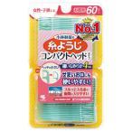  Kobayashi производства лекарство нить для . compact head 60 шт. входит f Roth 