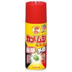  золотой птица черепаха m type ncho-ruH 300ml корпус (4987115522480)