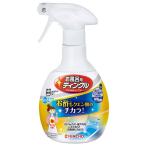  ванна для tinkru.... вода модель корпус 400ml gold cho-