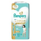 P&G パンパース 肌へのいちばん パンツ ビッグ ウルトラジャンボ 46枚入 男女共用 こども用紙おむつ
