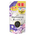 P&amp;G レノアハピネス 夢ふわタッチ ホワイトムスクの香り つめかえ用 増量 500mL 柔軟剤