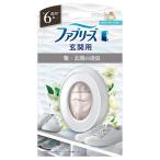 P&amp;Gfab Lee z для входа дезодорант белый * чай &amp; Lilly .... модель корпус 