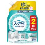 P&amp;Gfab Lee zW устранение бактерий + дезодорация .... для очень большой размер 640mL
