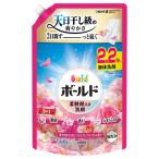 P&amp;G ボールドジェル 華やかプレミアムブロッサムの香り つめかえ用 ウルトラジャンボサイズ 柔軟剤入り 洗濯洗剤 1580g