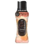 P&amp;Greno голубой -doryuks aroma драгоценности Eternal белый Musk &amp; абрикос. аромат корпус 470mL аромат присоединение .