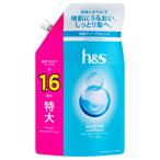 P&amp;G h&amp;s H and esmo стул коричневый - кондиционер .... очень большой размер 500g