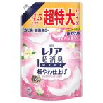 P&G レノア 超消臭 1WEEK 極やわ仕上げ ふんわりブロッサムの香り つめかえ用 超特
