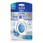 P&amp;Gfab Lee z ванна для ...... цветочный. аромат 7mL