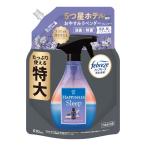 fab Lee смещение Noah - pine Smith to.. древесный уголь лаванда Blend .... для очень большой 610ml P&amp;G