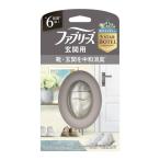 fab Lee z для входа дезодорант premium серии дезодорация + природа . аромат белый чай 7mL P&amp;G