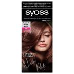 sa eos (syoss) краситель для волос 2P обнаженный розовый (4987234360635)
