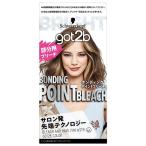  Schwarzkopf got2b склеивание * отметка осветлитель краситель для волос 