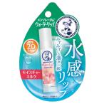 ロート製薬 メンソレータム ウォーターリップ モイスチャーミルク
