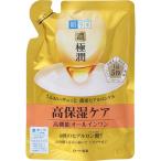 オールインワンスキンケア